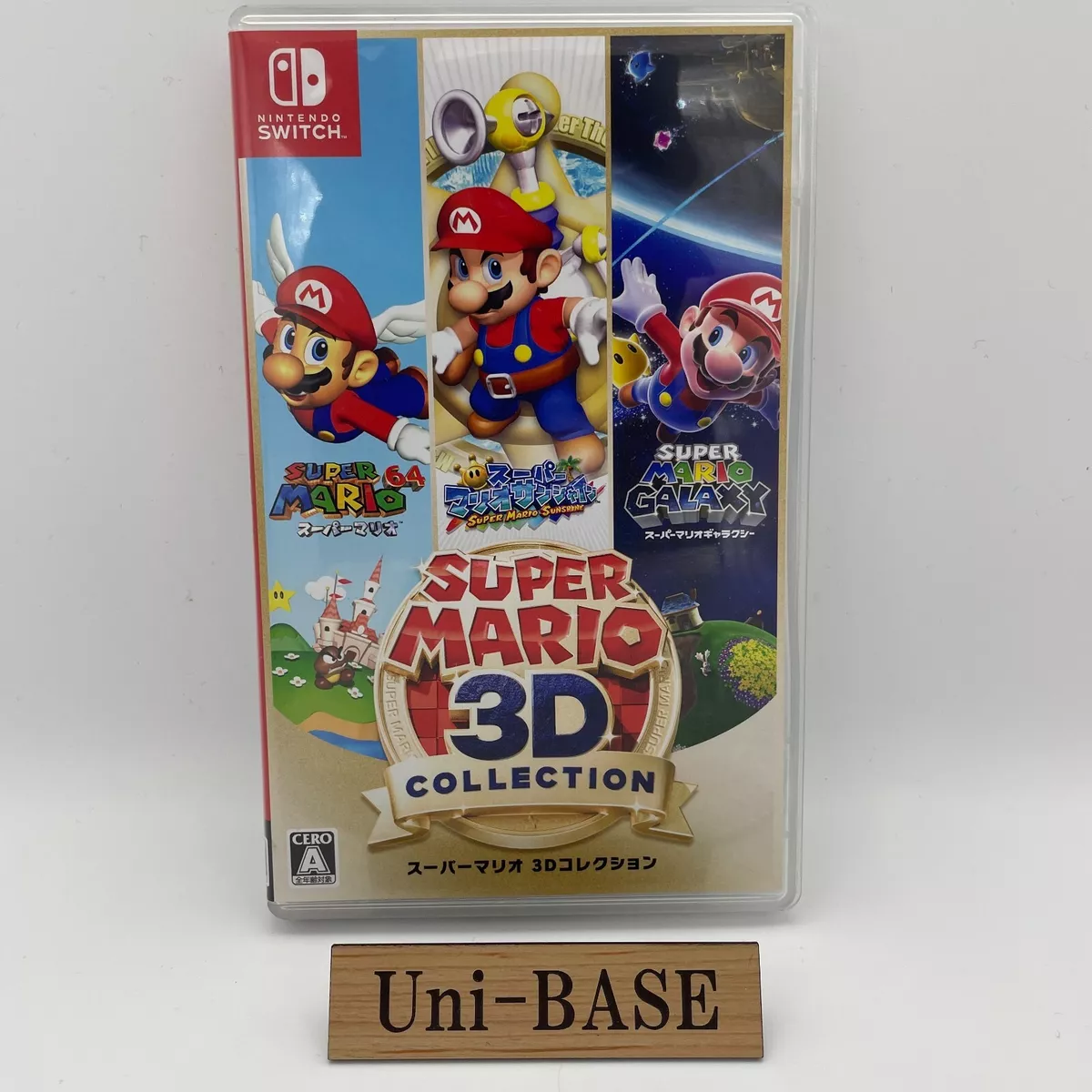  Super Mario 3D All-Stars - Nintendo Switch, 175 pieces :  Nintendo of America: Everything Else