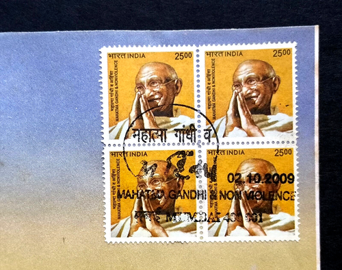 India - "MAHATMA GANDHI & NON VIOLENCE" 3 FDC incl B/4 2009 - Picture 7 of 9