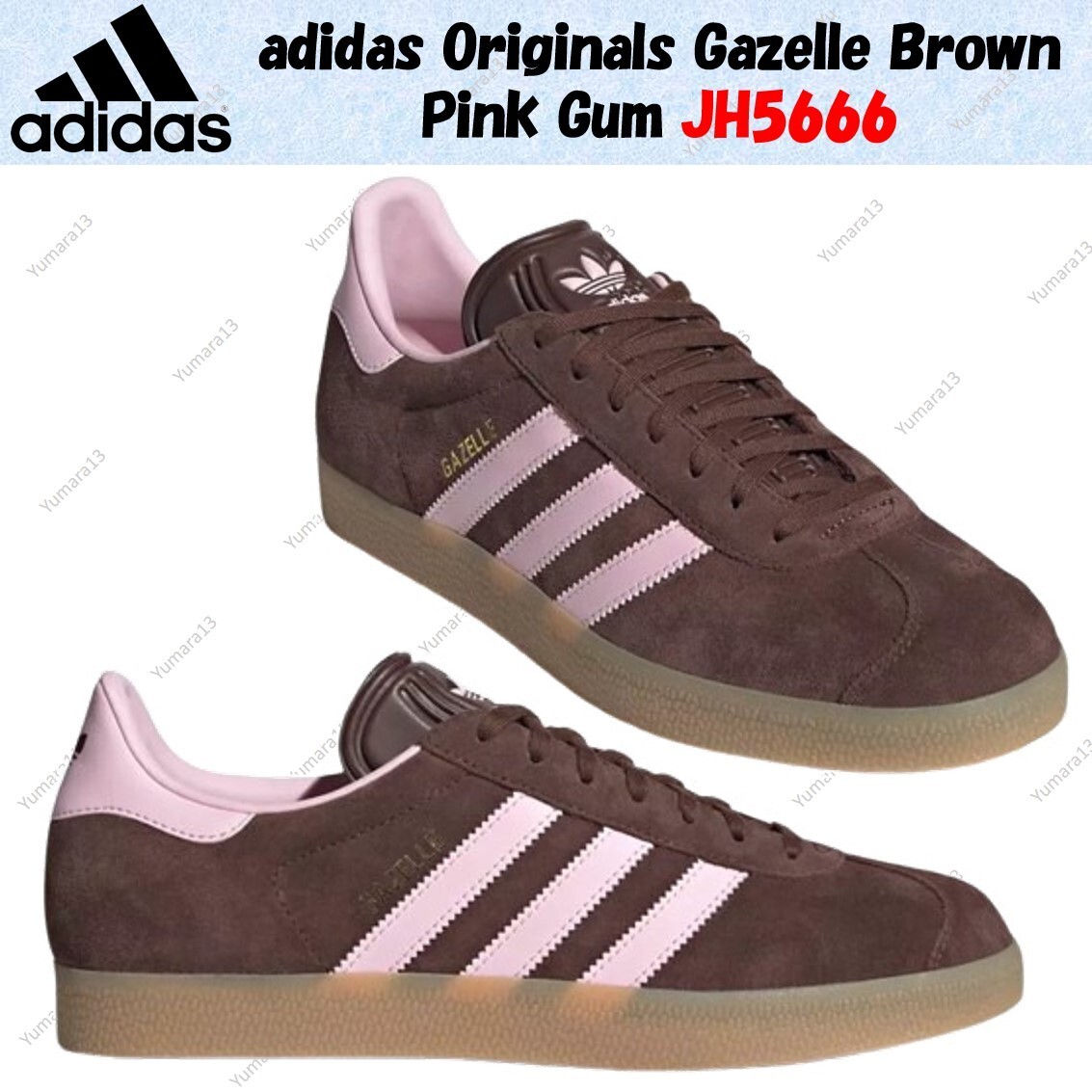 海外限定 Adidas originals GAZELLE 'JH5666' ADIDAS Gazelle JH5666 Auburn Brown Pink Mens Size Shoes US4-12