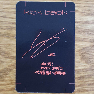 Winwin Official Photocard WayV The 3rd Mini Album Kick back