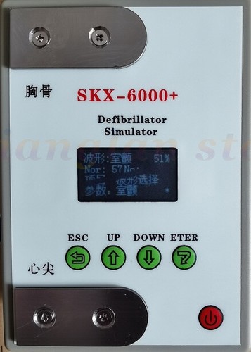 1X Signalsimulator Energiedetektor SKX-6000E+ - Bild 2 von 2