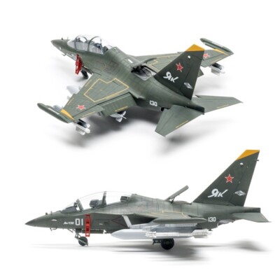 Kitty Hawk KH80157 1/48 Russian Yak-130 | eBay