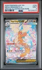 2026 POKEMON ASCENDED HEROES SPECIAL ILLUSTRATION RARE MEGA DRAGONITE EX PSA 9