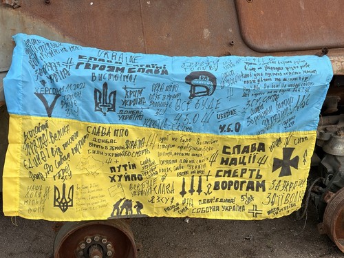 Ukrainian army Colored flag signed. souvenirs worldwide delivery🇺🇦👉🌎🌍