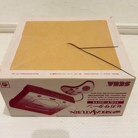 SEGA Saturn Console HST-0014 Complete Boxed Set Christmas NiGHTS Very Good