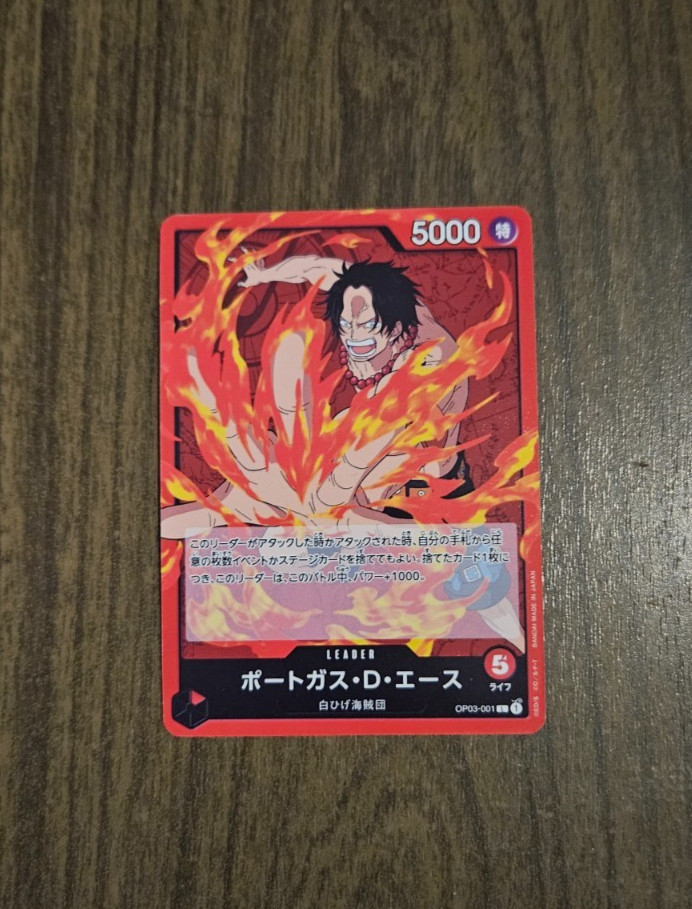 Portgas D Ace OP03-001 Pillars of Strength Regular Japanese