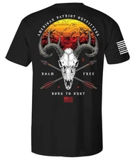 Howitzer Style Men's T-Shirt Hunt Tribe Military Grunt MFG