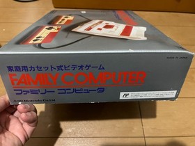 Nintendo Famicom Console with BOX and Manual, 10 Games 0301