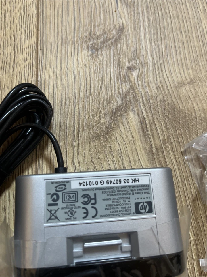 HP OVU400103/06 IR Infrared Receiver Sensor Silver & Black USB for Media Centre - Image 2 of 3