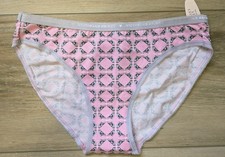 NWT Vintage Victoria's Secret Signature Waistband Owls Cotton Bikini Panties S