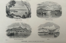 Antique Print Japan c1877 Meiji Ports & Towns Engraving Yeddo Hakodadi Hiogo