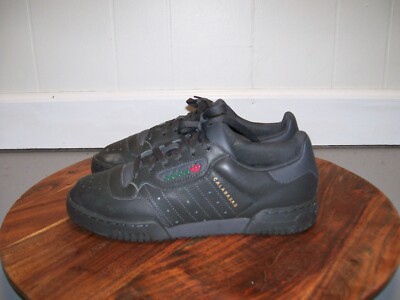 SZ 7.5 ADIDAS YEEZY Powerphase Black Grey CG6420 Zebra Boost 350 500