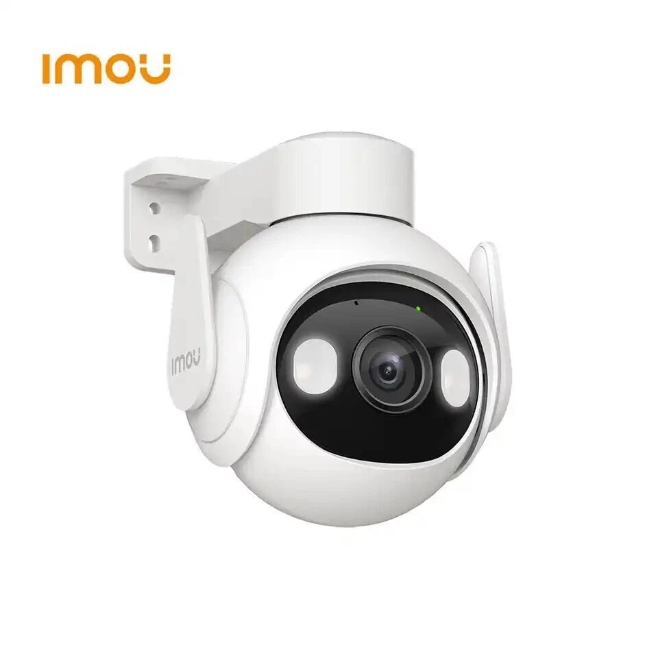 Imou Cruiser 2 5MP  White Full Color Outdoor Pan Tilt Camera AI Integrated - Image 2 of 4