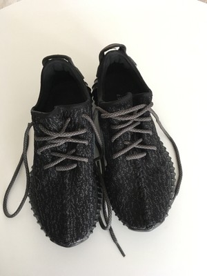 yeezy first edition
