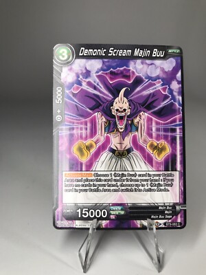 ドラゴンボール - mayu Dragon Ball Super TCG - Dr. Myuu, The Mastermind - BT8-016