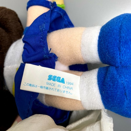 Raro SEGA Puyo Puyo Muñeco de Peluche Juguete Set de 3 Versión Navidad Juego Retro Vintage - Imagen 4 de 11