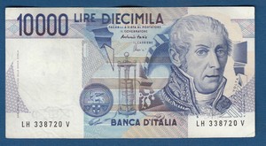 10000 10 000 Lire 1984 Italy Banknotes Banco D Italia Lire Diecimila Ebay