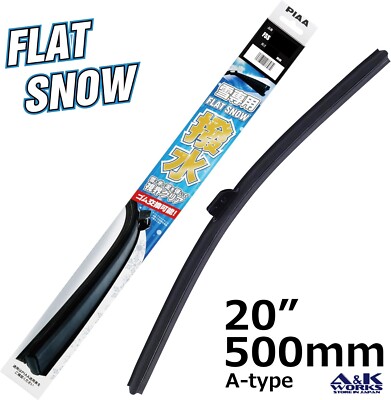 PIAA FSS50AW FlatSnow Silicort Winter wiper blade 20'' 500mm All weather ready