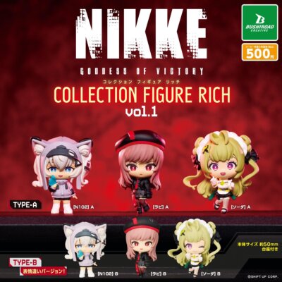 Goddess of Victory: NIKKE Collection Figure RICH vol.1