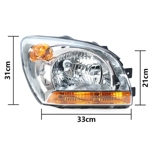 For Kia Sportage 2005-2008 1Pair Headlight running light driving lamp Assembly - Picture 7 of 14