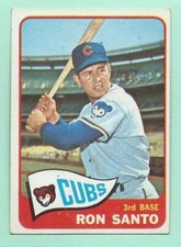 1965 Topps Baseball - You Pick - #1 - #200