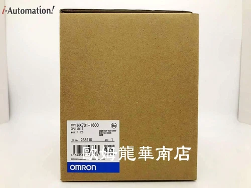 1PC New Omron NX701-1600 CPU UNIT NX7011600 Expedited Shipping