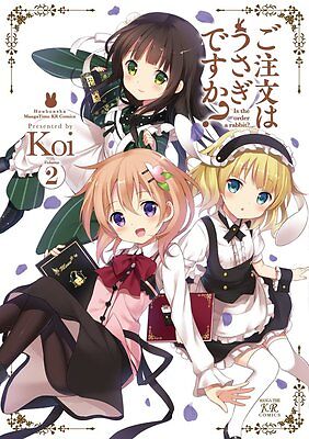 Is the Order a Rabbit? (Gochuumon wa Usagi Desu ka?) Complete Blend 2 –  Japanese Book Store