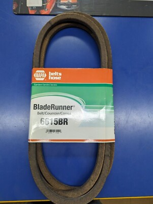Gates 6615BR BladeRunner Lawn and Garden Belt