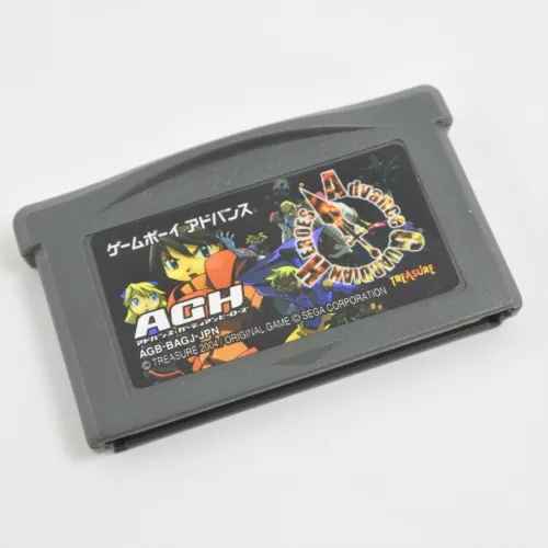 Gameboy Advance AGH Advance Guardian Heroes Cartridge Only Nintendo 2190 gbac