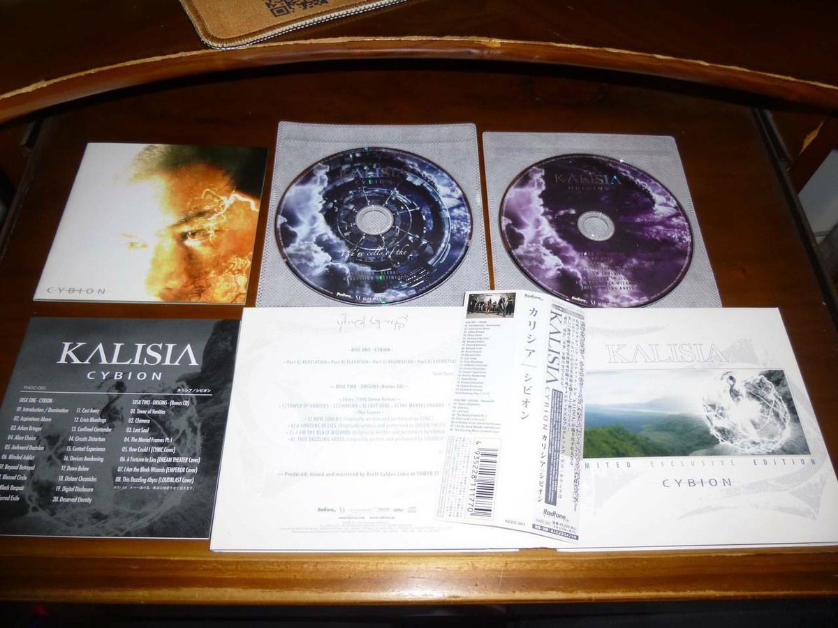 Kalisia / Cybion + Origins JAPAN 2CD Opeth Edge Of Sanity