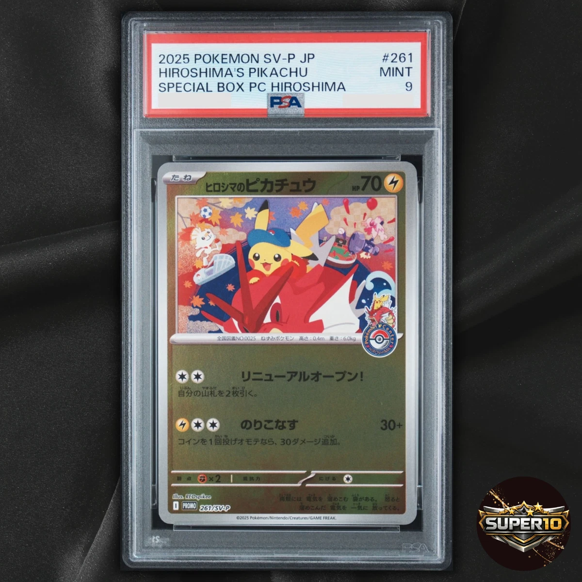 Las mejores ofertas en Cartas de Pokémon con clasificación PSA | eBay