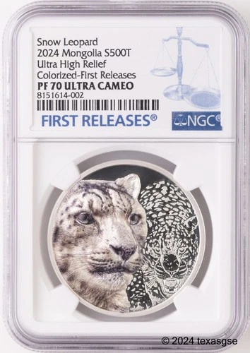 2024 Mongolia Silver 500 Tog 1oz Snow Leopard NGC PF70 First Release