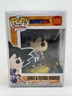 Funko Pop! Vinyl Dragon Ball Goku & Flying Nimbus 109 Vinyl Figure W/Protector
