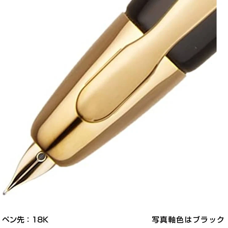 Pluma Estilográfica Pilot Vanishing Point Sin Tapa Oro 18K Plumín Negra FC-15SR-BF Japón Foto 4 de 4