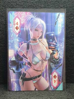 Goddess Story Waifu Anime Karte - Jett Valorant