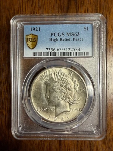 1921 $1 US Peace Silver Dollar, High Relief, PCGS MS63, Free Shipping