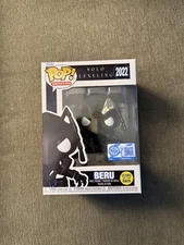 Funko Pop! Solo Leveling Beru #2022 GITD Vinyl Figure