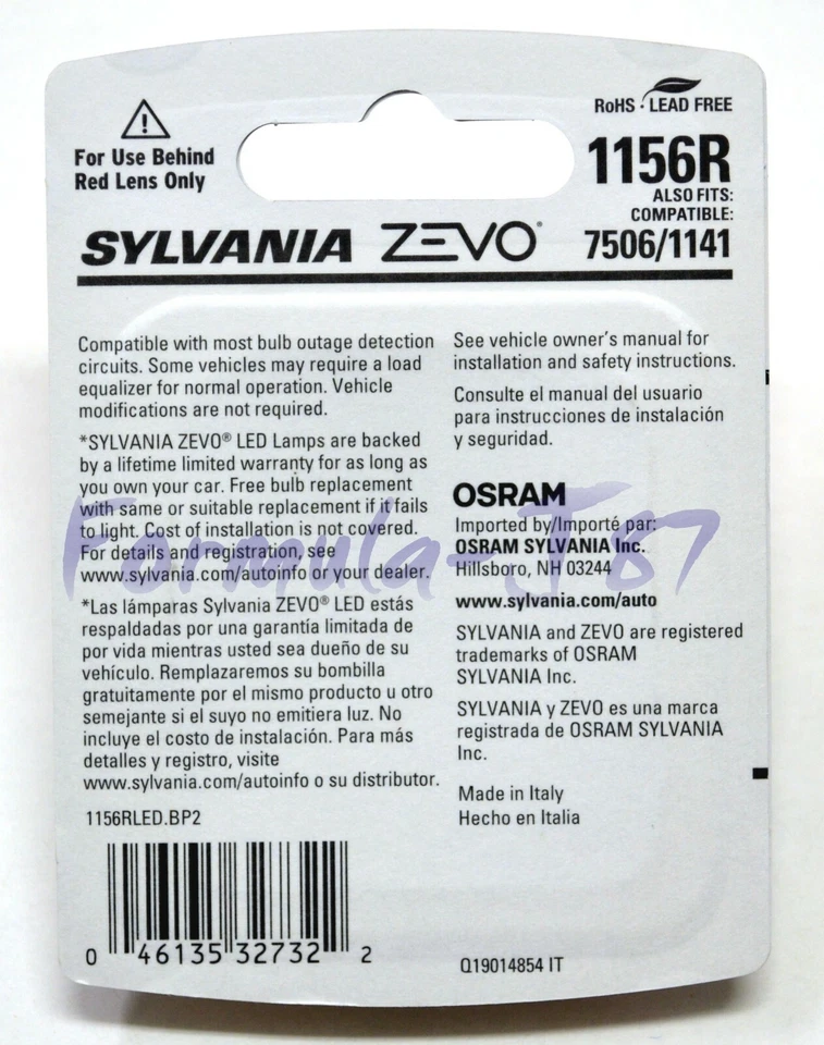 Sylvania ZEVO LED Light 1156 Red Two Bulbs DRL Daytime Running Replace Upgrade - Image 3 of 4