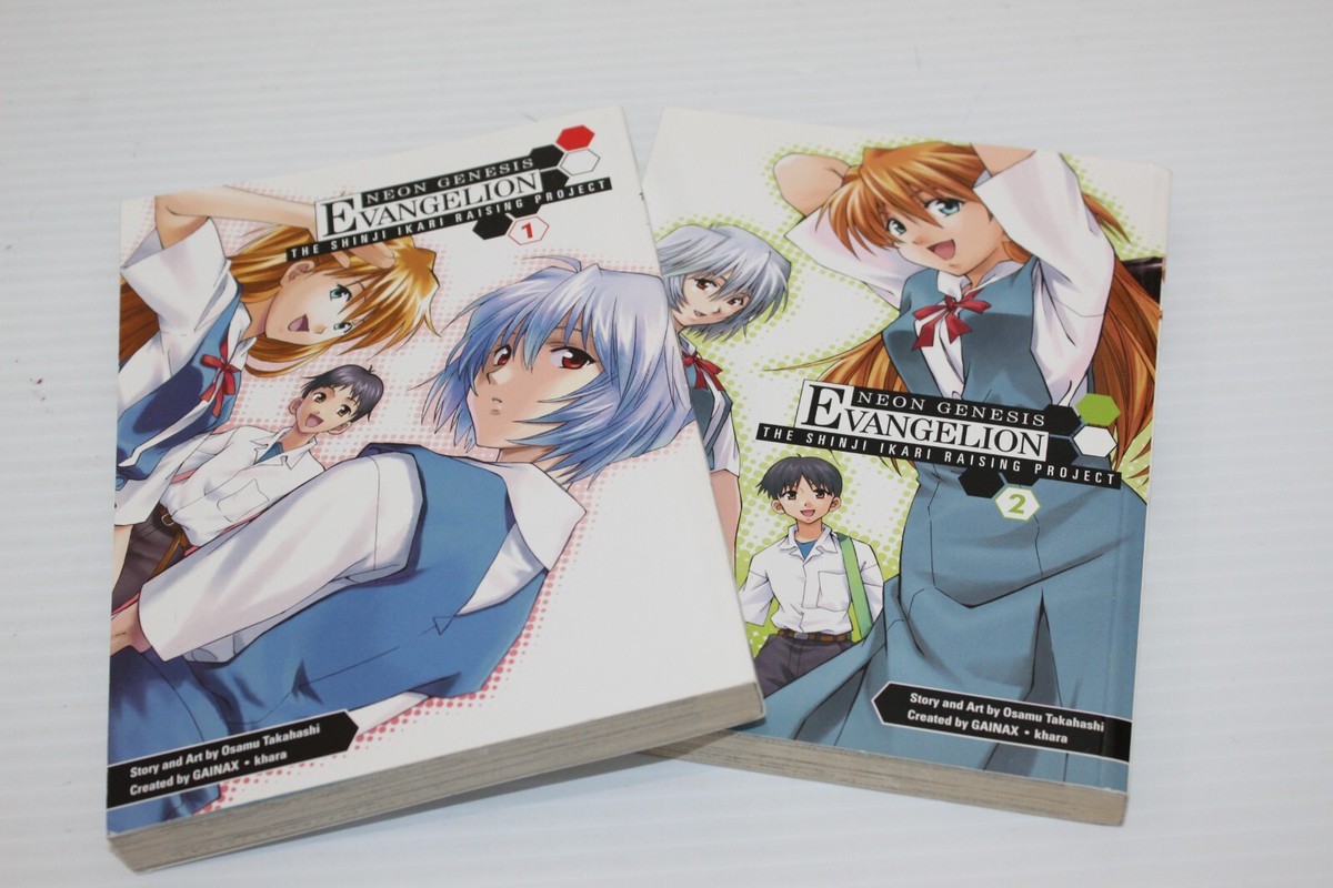 Neon Genesis Evangelion The Shinj Ikari Raising Project English