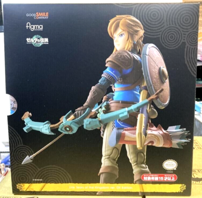 ゲームキャラクター Figma 626-DX Link Tears of the Kingdom figma-no-626dx-the-legend-of-
