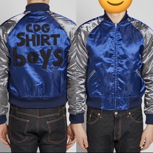 comme des garcons shirt boy jacket