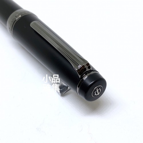 Sailor Professional Gear Imperial Black 21K Fountain Pen - Picture 5 of 5
