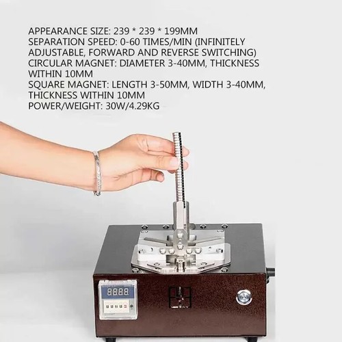 Máquina Separadora Magnética 0-60 veces/min Redonda Cuadrada Separadora Electrónica - Imagen 9 de 23