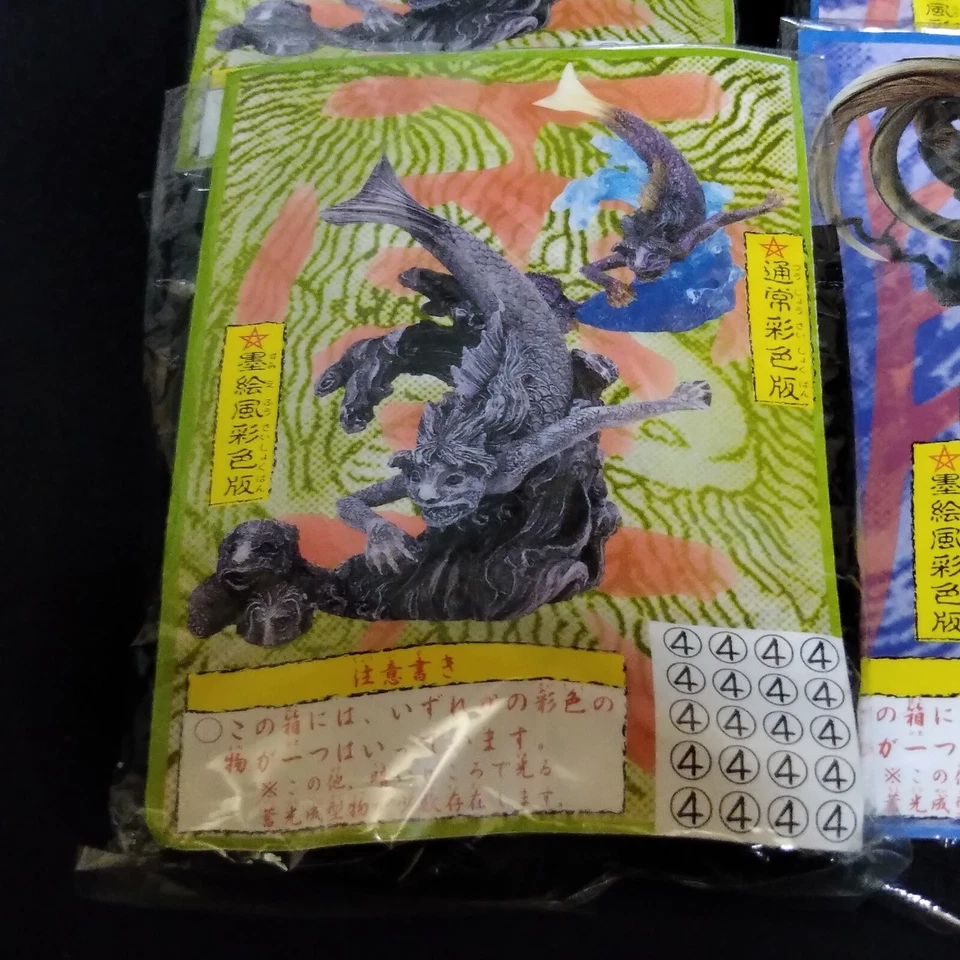 kaiyodo vintage Figure Hyakki Yagyo Yokai Collection Kamaitachi & others 6 set - Image 2 of 4