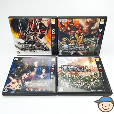 Attack On Titan Game 3ds Physical Nintendo 3DS Attack On Titan