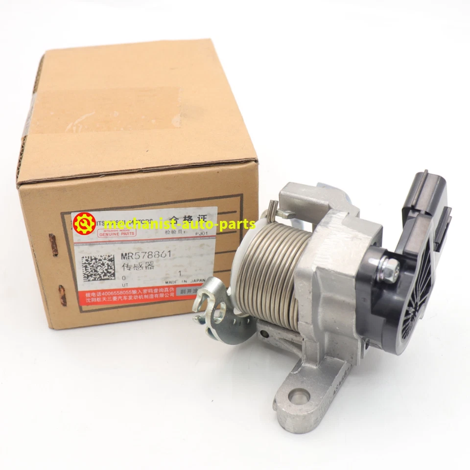 Sensor de posición del acelerador del pedal del acelerador OEM para Mitsubishi Outlander Lancer Foto 4 de 4