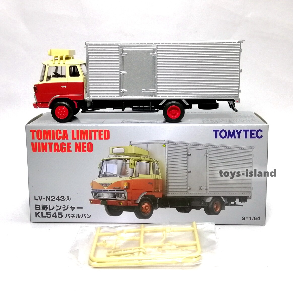 TOMICA LIMITED VINTAGE NEO トレーラー LV-NIT3 Tomica Limited Vintage LV-N305c NISSAN SKYLINE GT-R R33 Nismo 400R