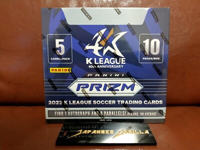 SOCCER 2023 PANINI PRIZM K-LEAGUE 40TH ANNIVERSARY HOBBY SOCCER 2023 PANINI PRIZM K-LEAGUE 40TH ANNIVERSARY HOBBY