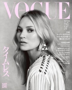 Kate Moss Vogue | eBay