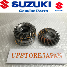 SUZUKI BOULEVARD M109R BOSS VZR1800BZ GEAR SET SECONDARY 24910-48830 bevel gear